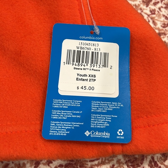 Boys Columbia fleece zip up jacket - Picture 4 of 4